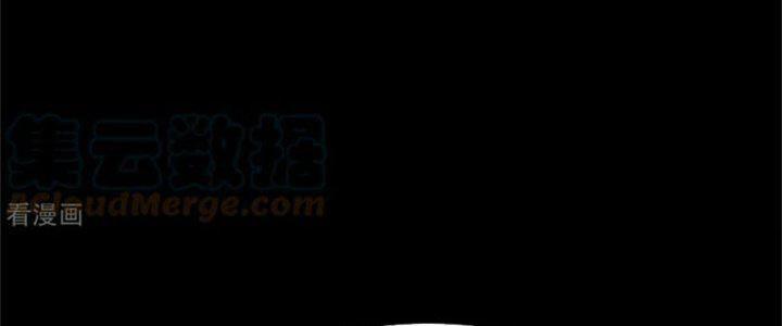 Mạt Thế Vi Vương 614 trang 120