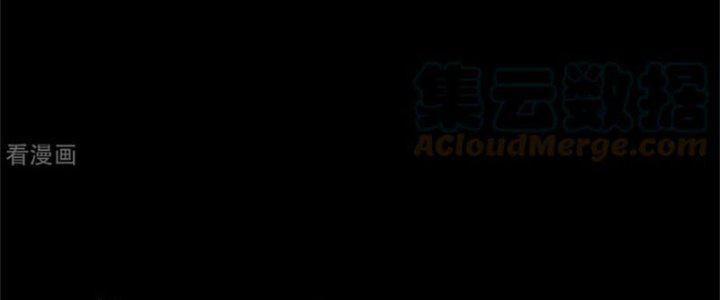 Mạt Thế Vi Vương 614 trang 164