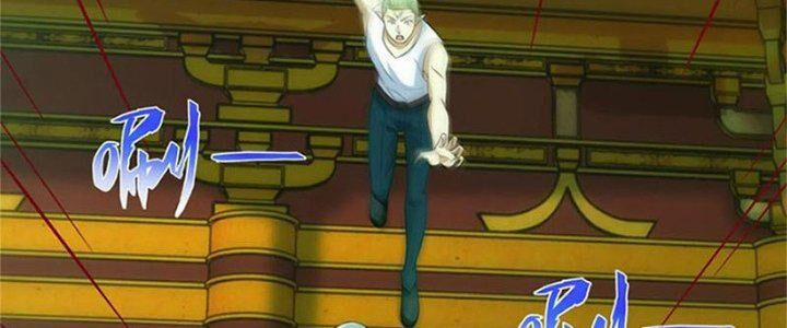 Mạt Thế Vi Vương 614 trang 31