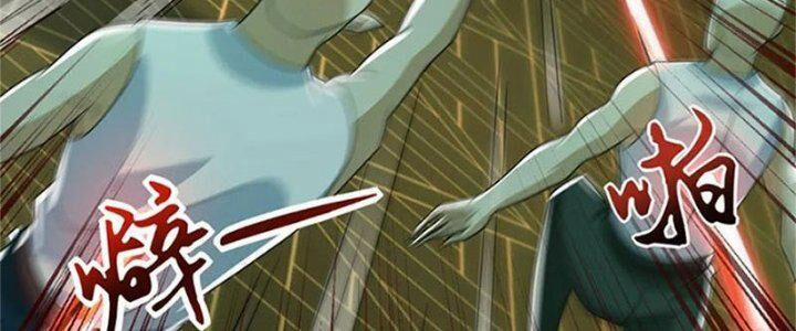 Mạt Thế Vi Vương 614 trang 39