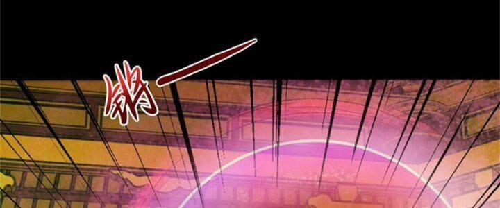 Mạt Thế Vi Vương 614 trang 79