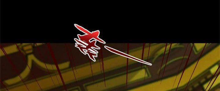 Mạt Thế Vi Vương 614 trang 94