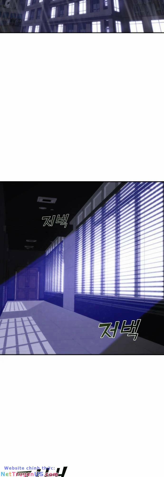 Mạt Thế Zombie 82-08 1 trang 1