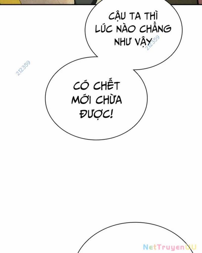 Mạt Thế Zombie 82-08 11 trang 12