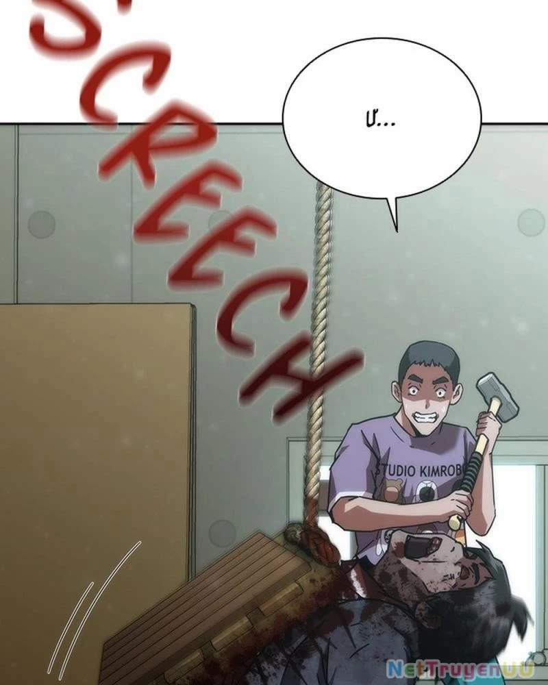 Mạt Thế Zombie 82-08 14 trang 27