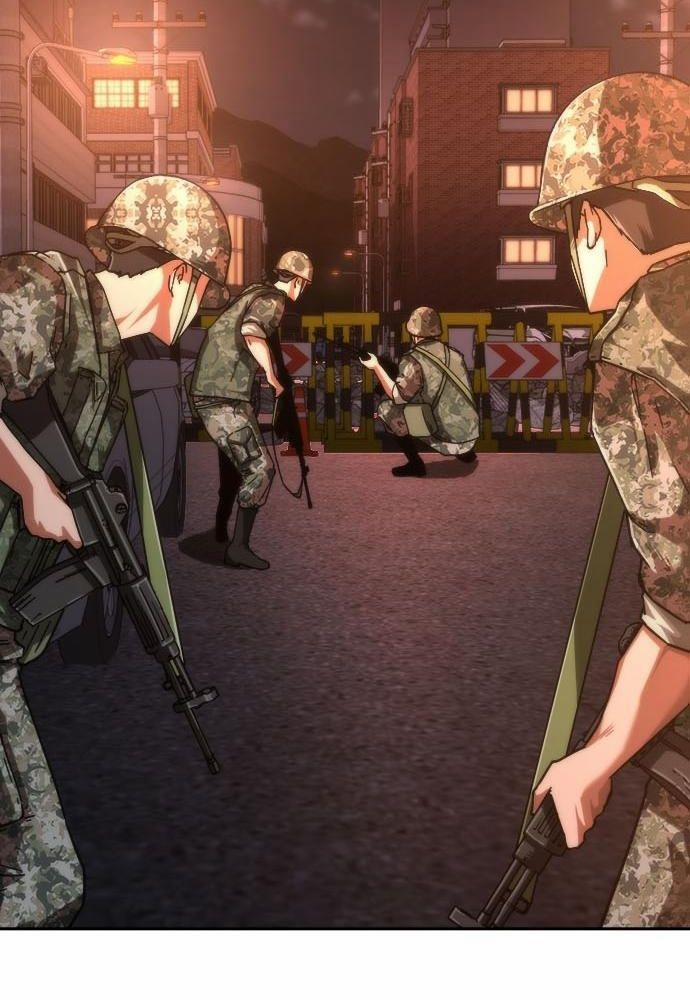 Mạt Thế Zombie 82-08 16 trang 7