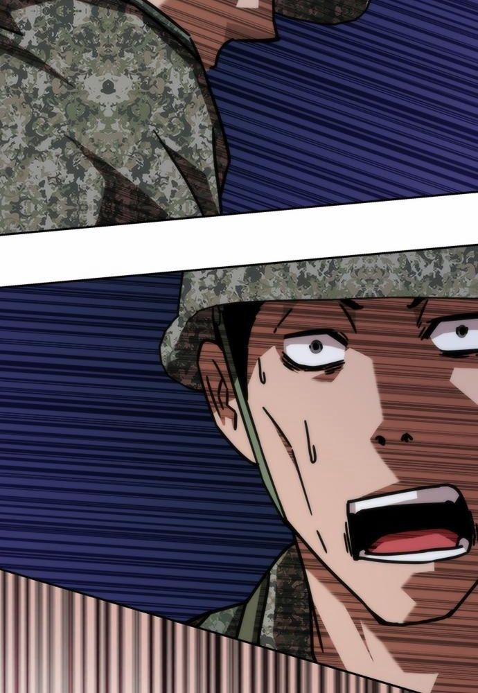 Mạt Thế Zombie 82-08 20 trang 1