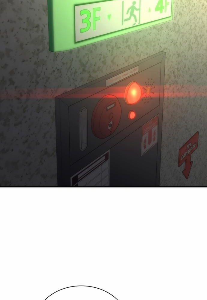 Mạt Thế Zombie 82-08 20 trang 27