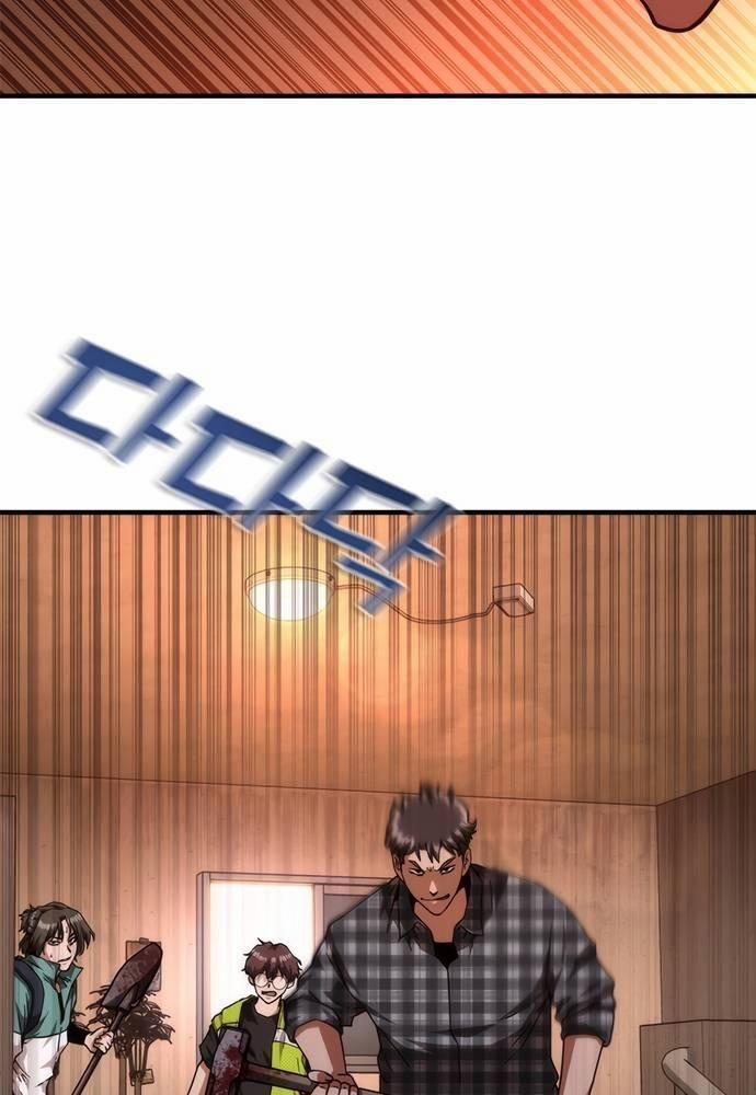 Mạt Thế Zombie 82-08 31 trang 12