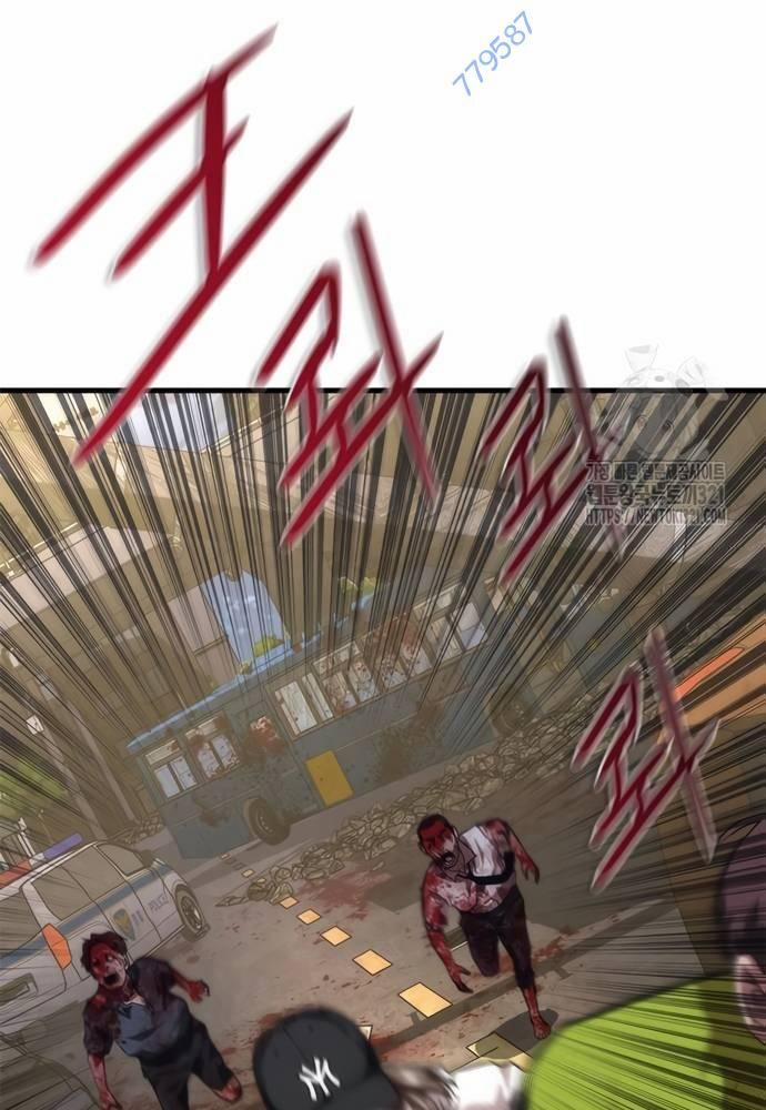 Mạt Thế Zombie 82-08 31 trang 120