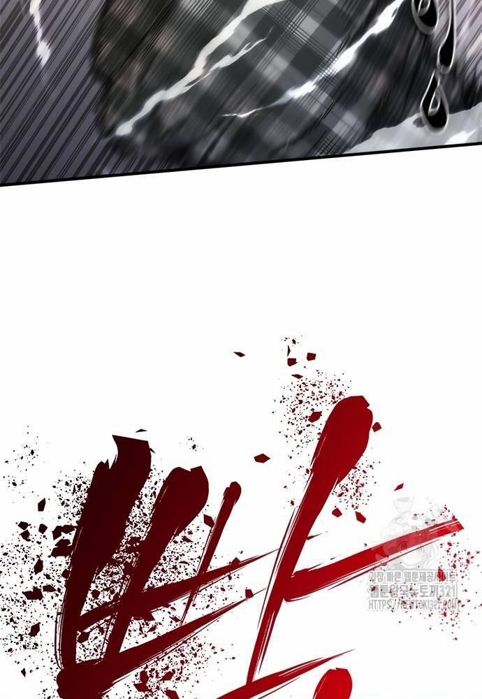 Mạt Thế Zombie 82-08 31 trang 126