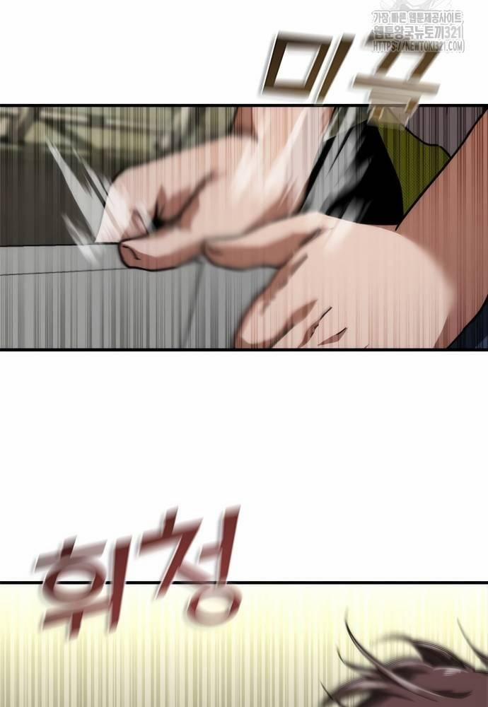 Mạt Thế Zombie 82-08 31 trang 138