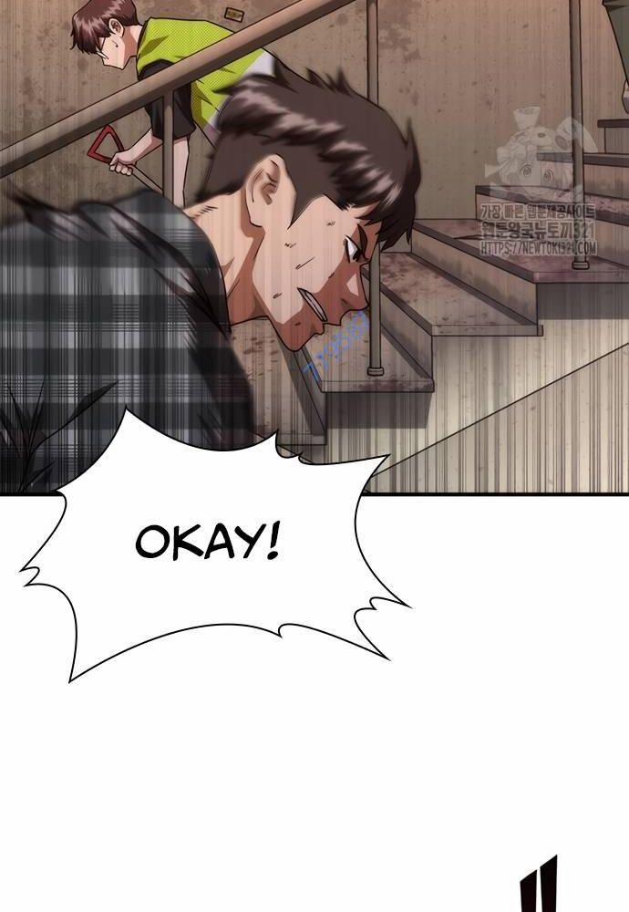 Mạt Thế Zombie 82-08 31 trang 15