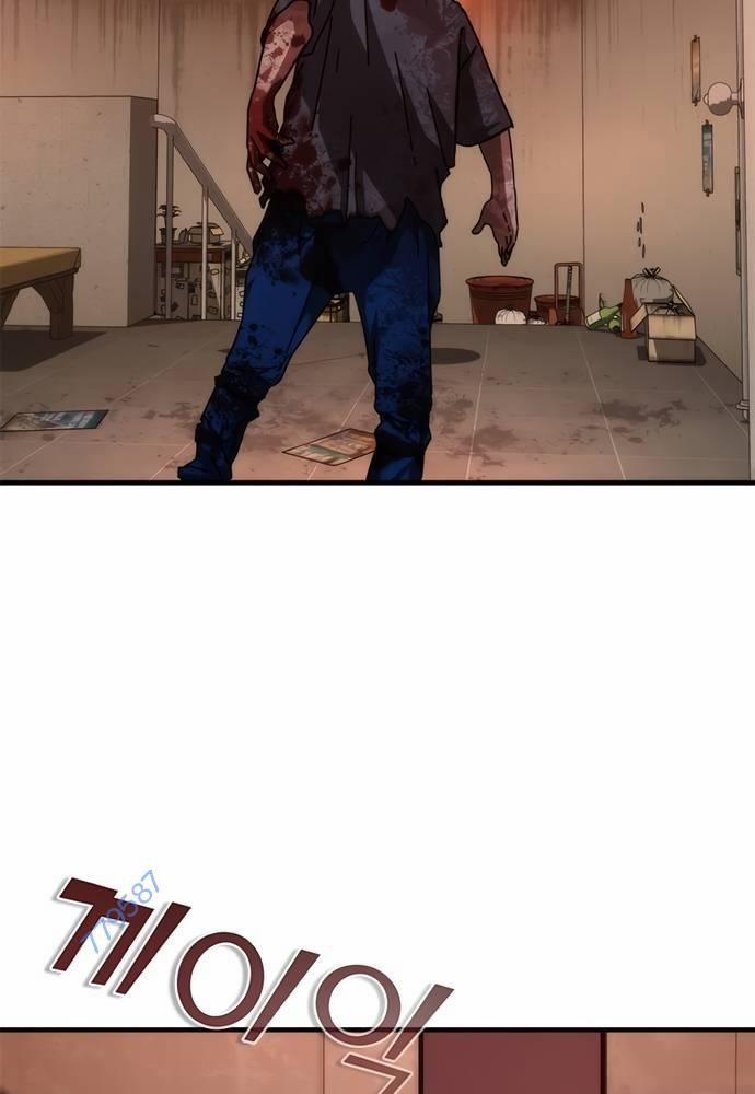 Mạt Thế Zombie 82-08 31 trang 4