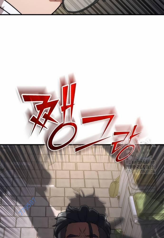 Mạt Thế Zombie 82-08 31 trang 60