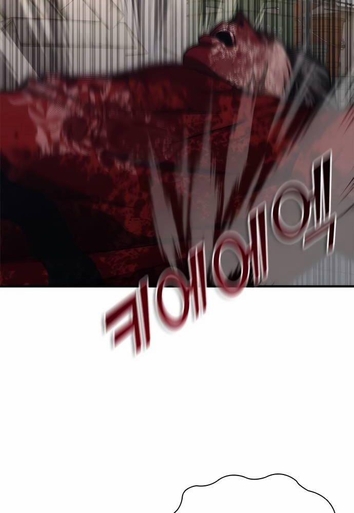 Mạt Thế Zombie 82-08 31 trang 69