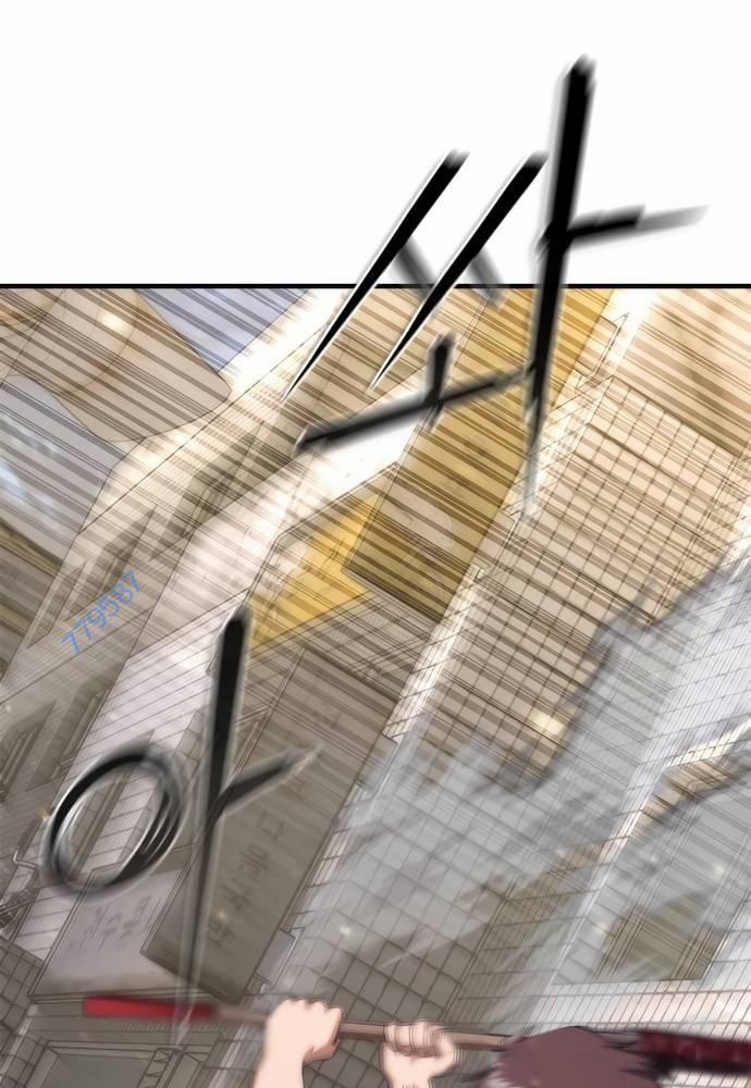 Mạt Thế Zombie 82-08 31 trang 82