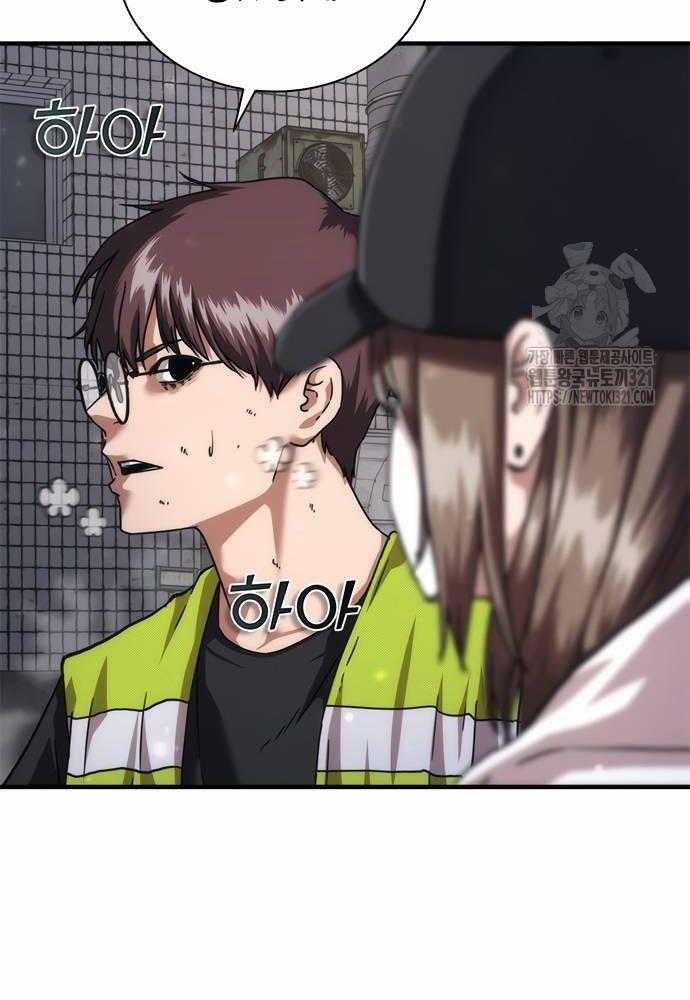 Mạt Thế Zombie 82-08 31 trang 90