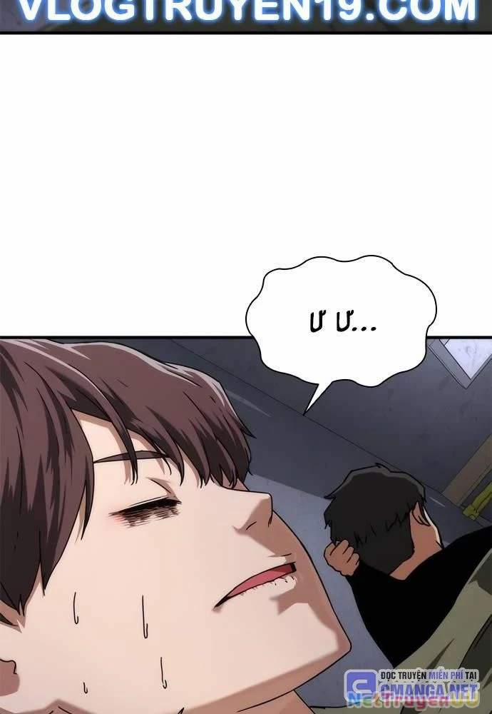 Mạt Thế Zombie 82-08 34 trang 110