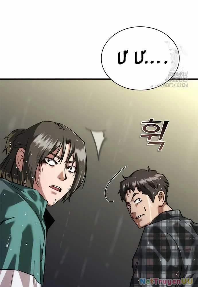 Mạt Thế Zombie 82-08 34 trang 60