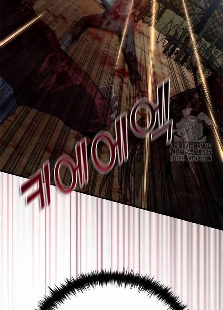 Mạt Thế Zombie 82-08 36 trang 123