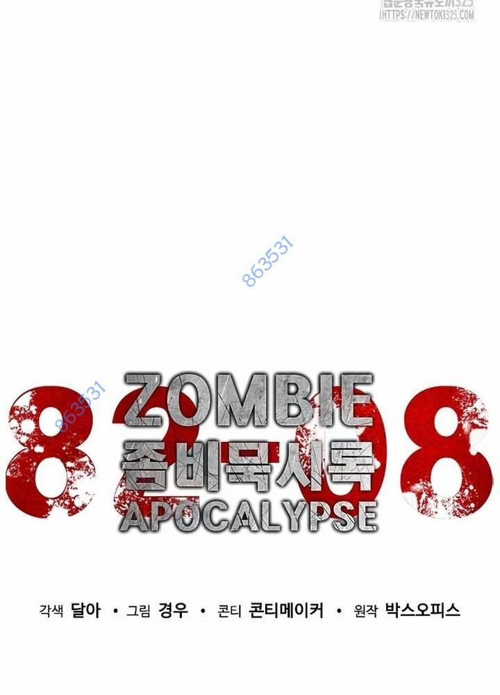 Mạt Thế Zombie 82-08 36 trang 30
