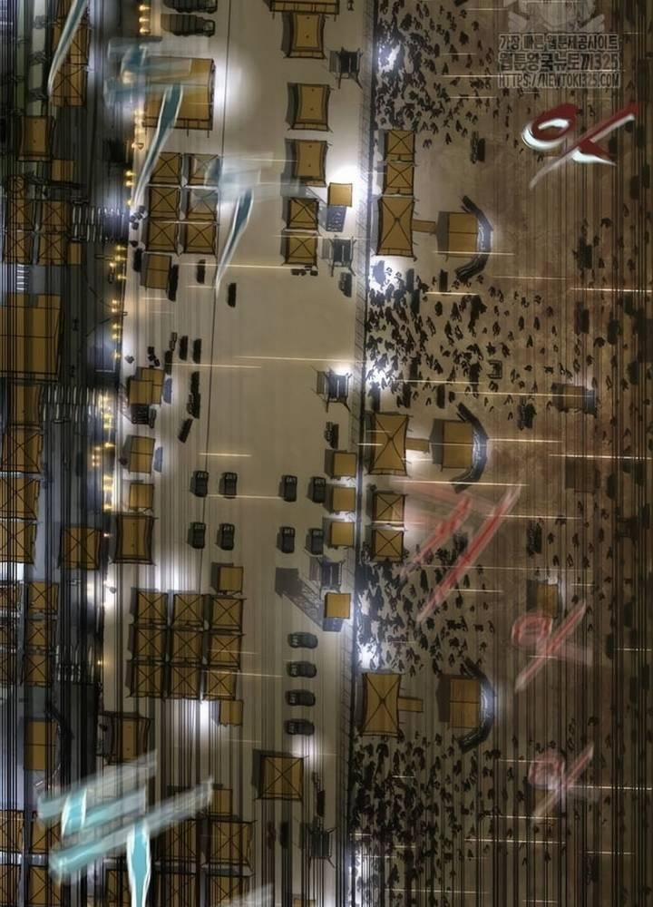 Mạt Thế Zombie 82-08 36 trang 70