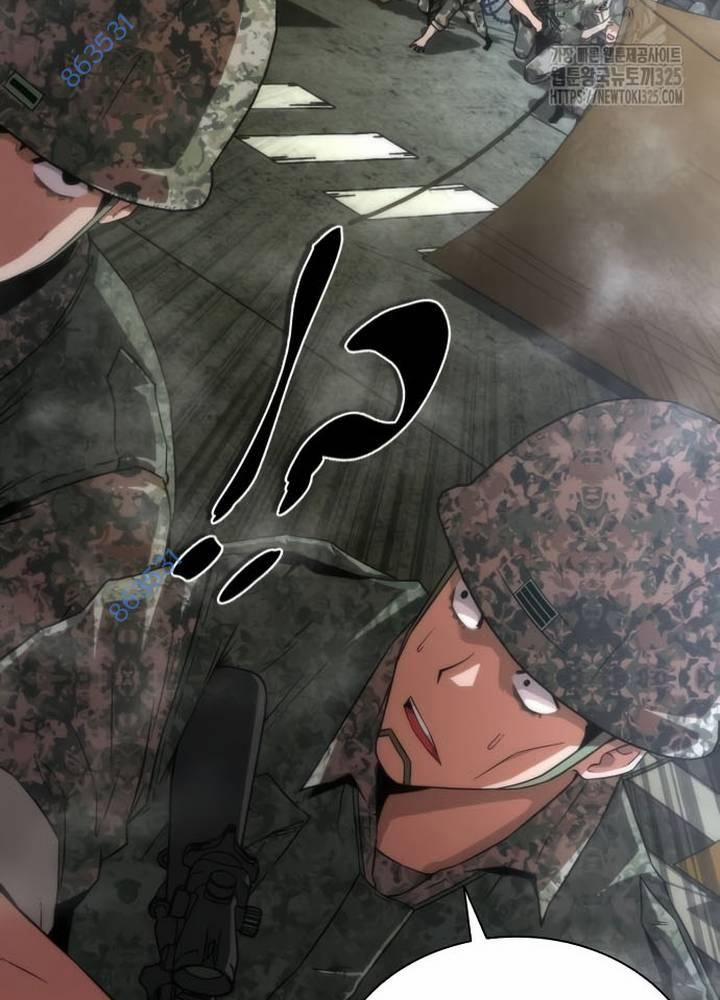 Mạt Thế Zombie 82-08 36 trang 75