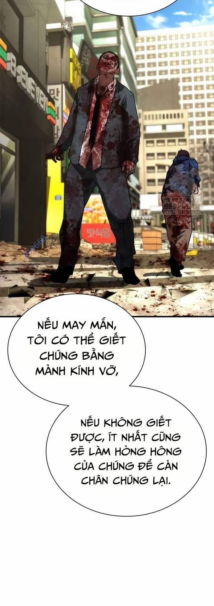 Mạt Thế Zombie 82-08 42 trang 14