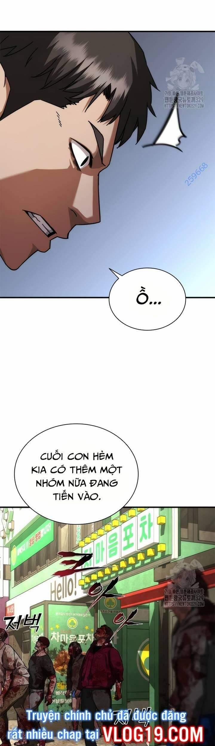 Mạt Thế Zombie 82-08 42 trang 17