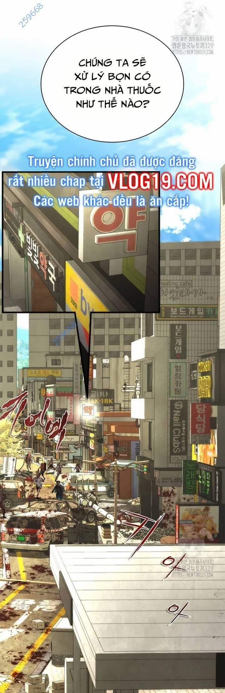 Mạt Thế Zombie 82-08 42 trang 7