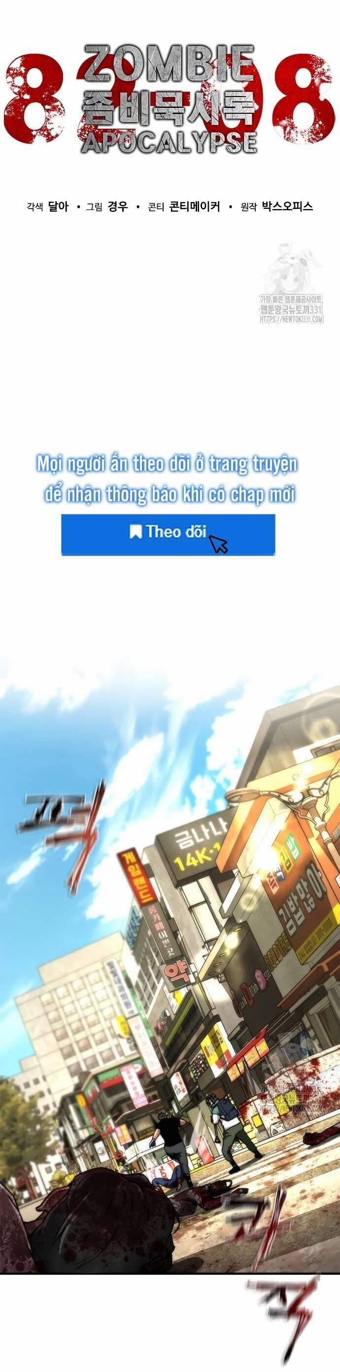 Mạt Thế Zombie 82-08 43 trang 26