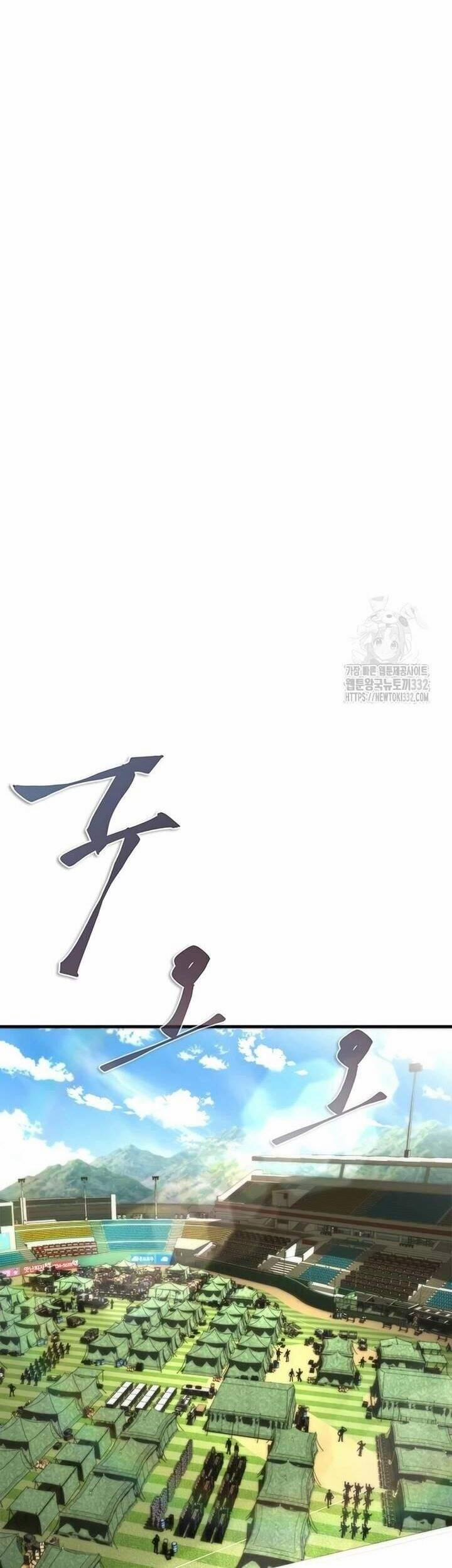 Mạt Thế Zombie 82-08 44 trang 66