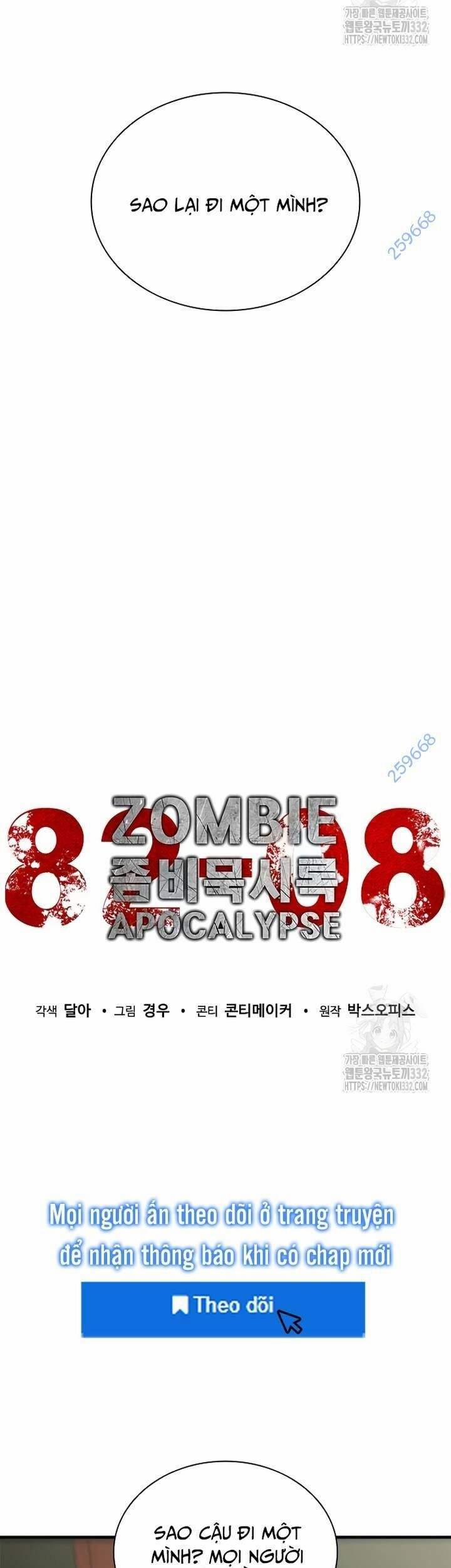 Mạt Thế Zombie 82-08 44 trang 9