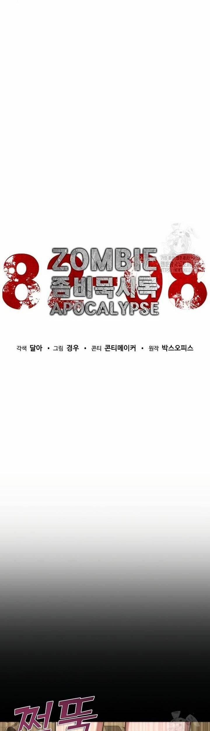 Mạt Thế Zombie 82-08 45 trang 16