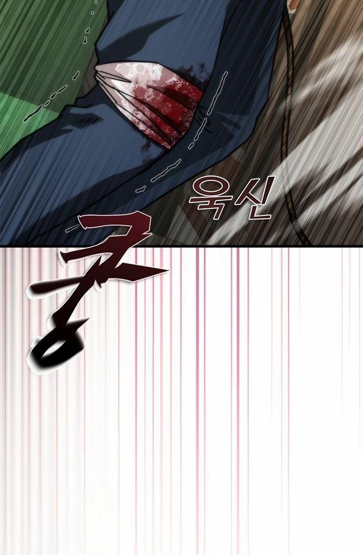 Mạt Thế Zombie 82-08 47 trang 108