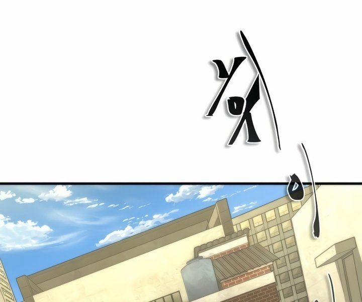 Mạt Thế Zombie 82-08 47 trang 34