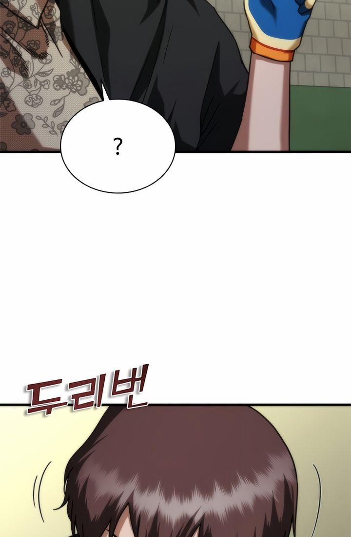 Mạt Thế Zombie 82-08 47 trang 85