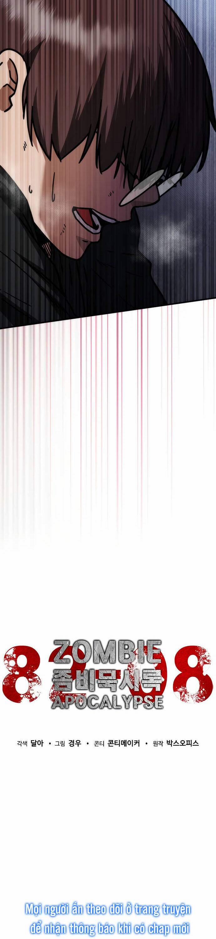 Mạt Thế Zombie 82-08 48 trang 26