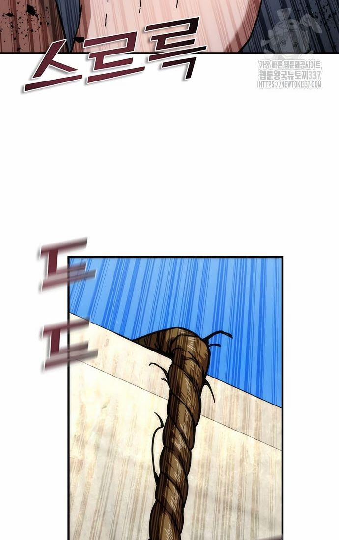 Mạt Thế Zombie 82-08 49 trang 36