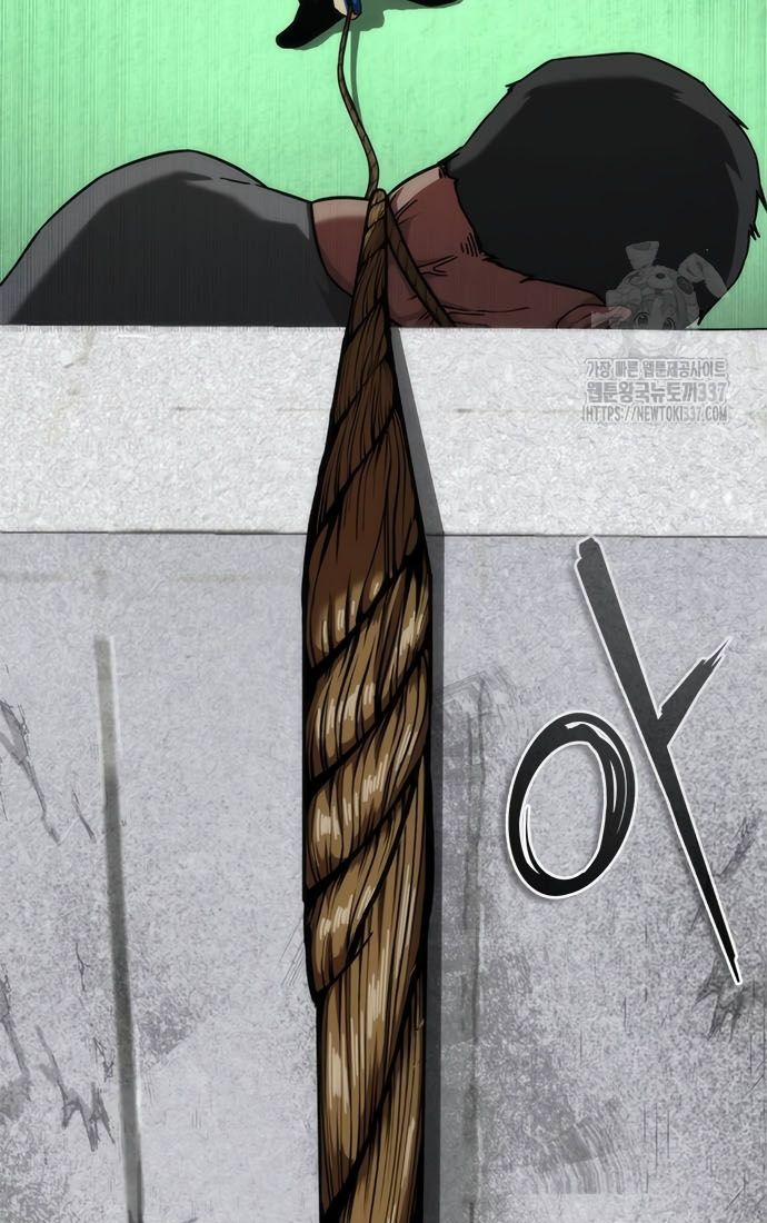 Mạt Thế Zombie 82-08 49 trang 6