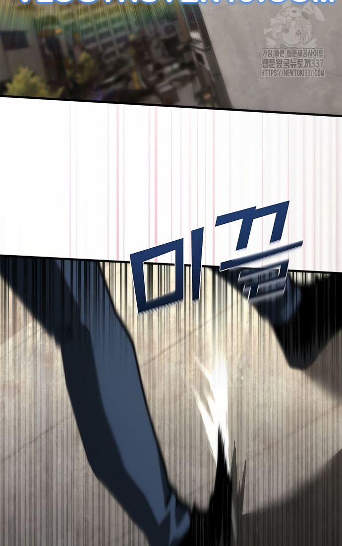 Mạt Thế Zombie 82-08 49 trang 63