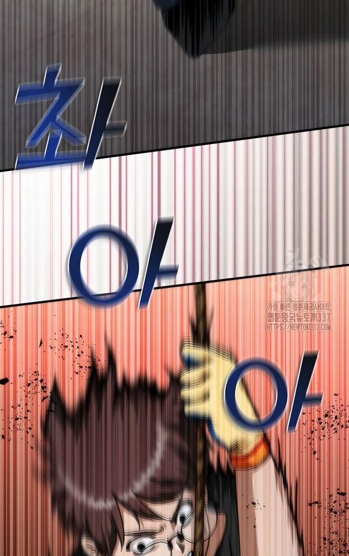 Mạt Thế Zombie 82-08 49 trang 64