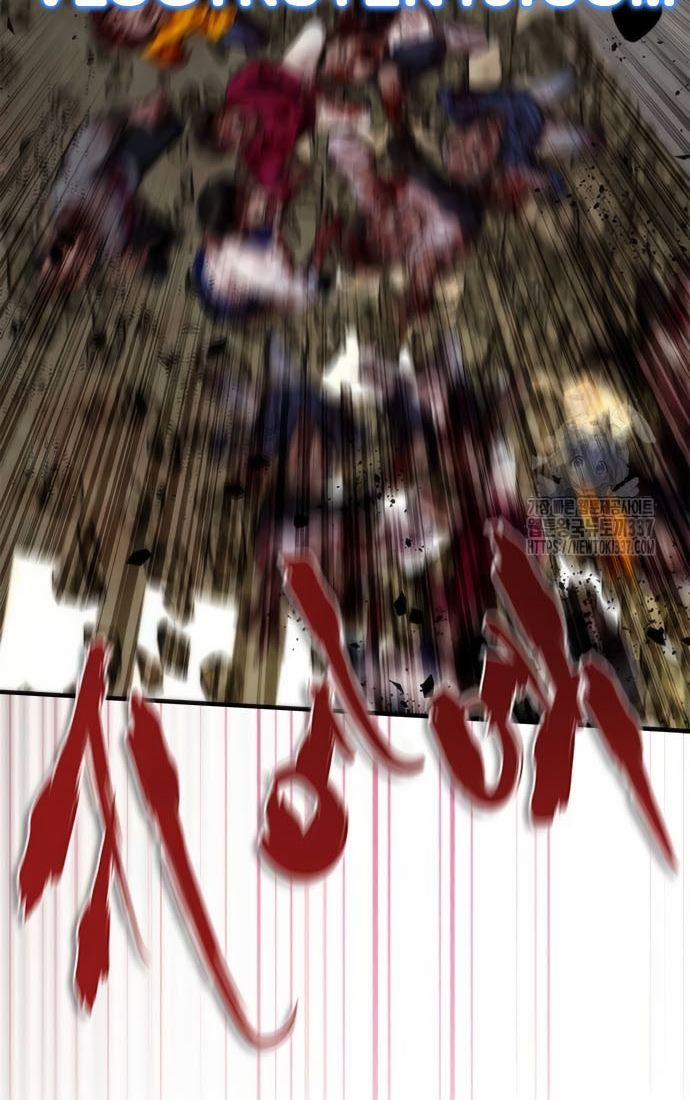 Mạt Thế Zombie 82-08 49 trang 67