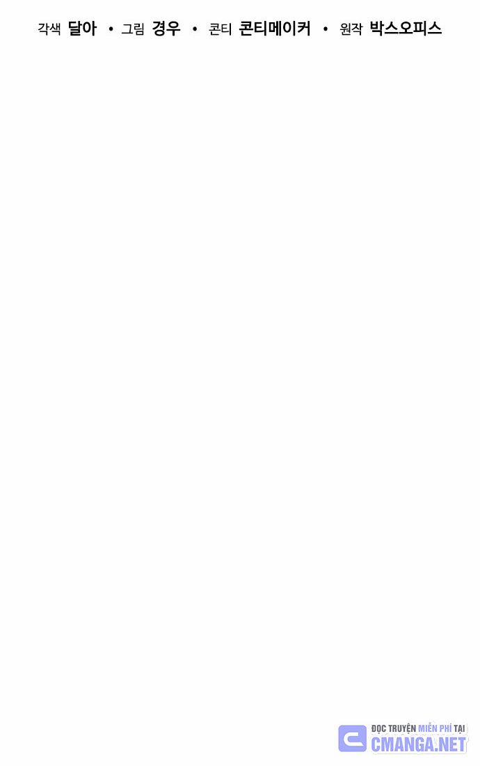 Mạt Thế Zombie 82-08 49 trang 74