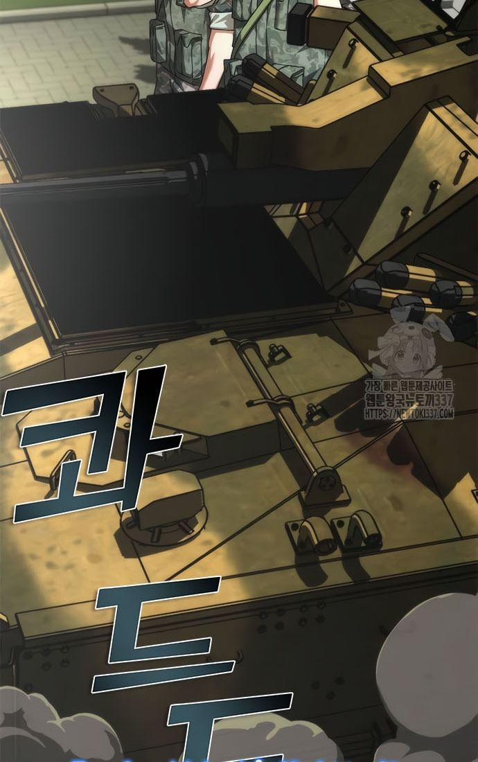 Mạt Thế Zombie 82-08 50 trang 127