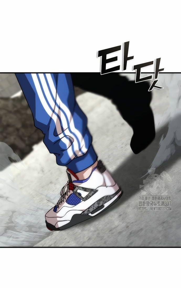 Mạt Thế Zombie 82-08 50 trang 19