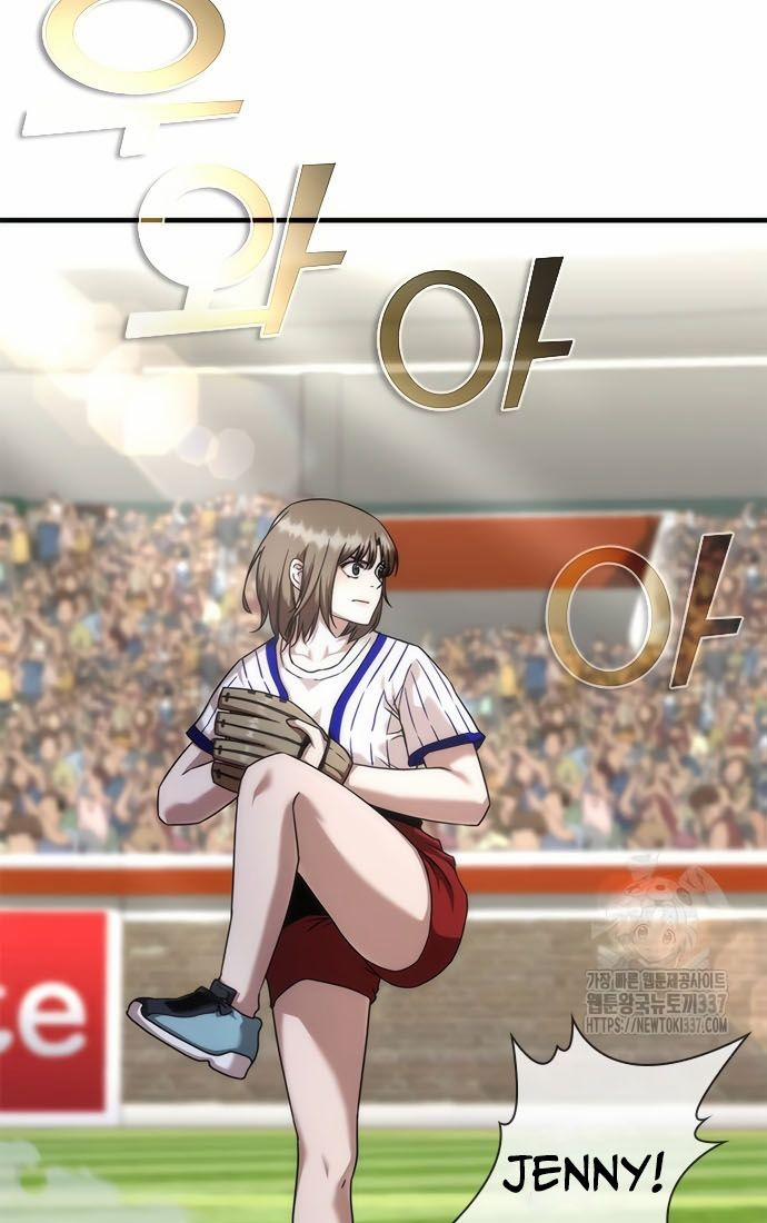 Mạt Thế Zombie 82-08 50 trang 39