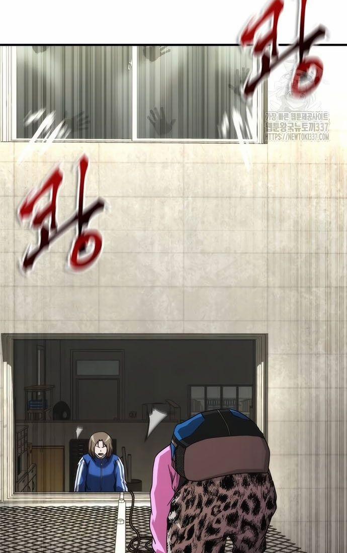 Mạt Thế Zombie 82-08 50 trang 61