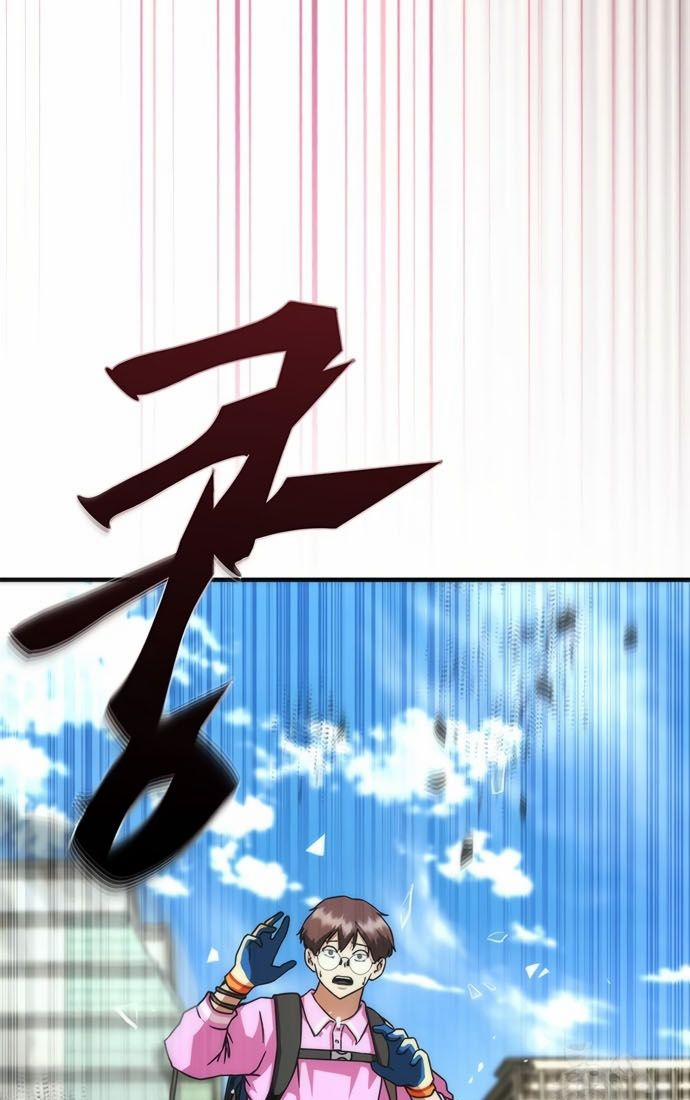 Mạt Thế Zombie 82-08 50 trang 76